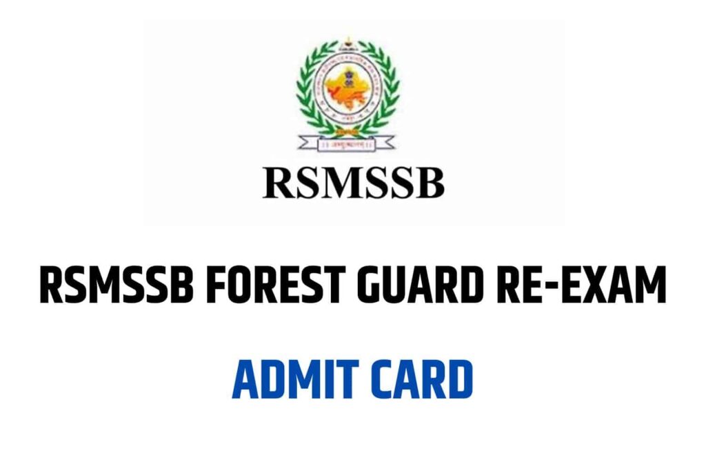 RSMSSB Forest Guard Re-Exam Admit Card